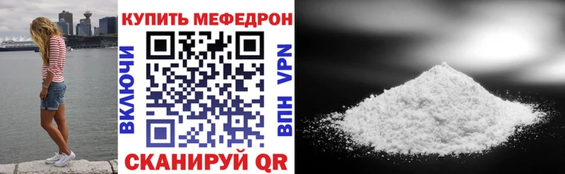 Что такое Льгов КОКАИН Alpha PVP МЕГА ONION Гашиш Конопля