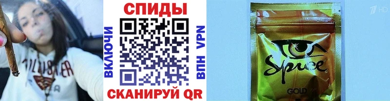 Бутират Butirat  OMG ссылка  это клад  Льгов 