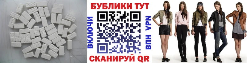 Экстази 280мг  KRAKEN зеркало  Льгов 