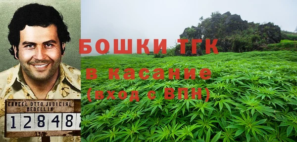 COCAINE Новосибирск