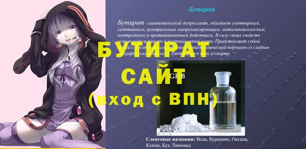 кокаин перу Карпинск