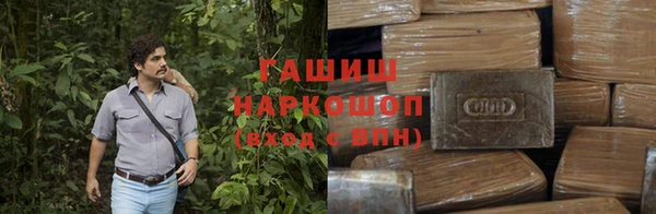 круглые Каменск-Шахтинский