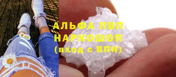 кокаин перу Карпинск