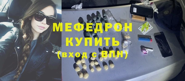 кокаин перу Карпинск
