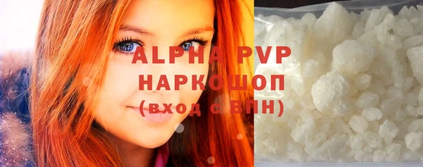 кокаин перу Карпинск