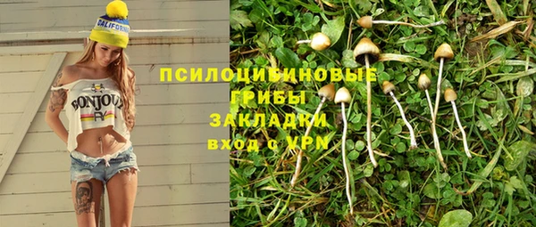 мдма Карталы