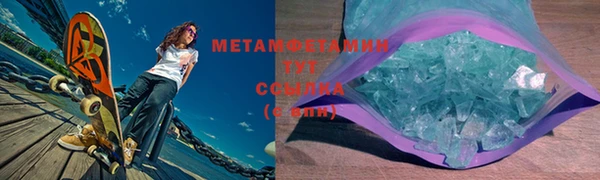 мдма Карталы