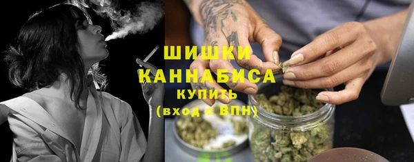 кокаин перу Карпинск