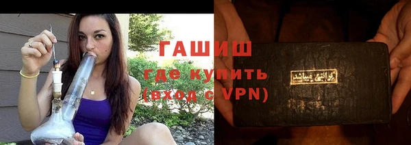 мдма Карталы