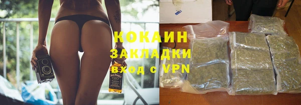 мдма Карталы