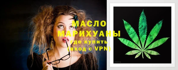 кокаин перу Карпинск