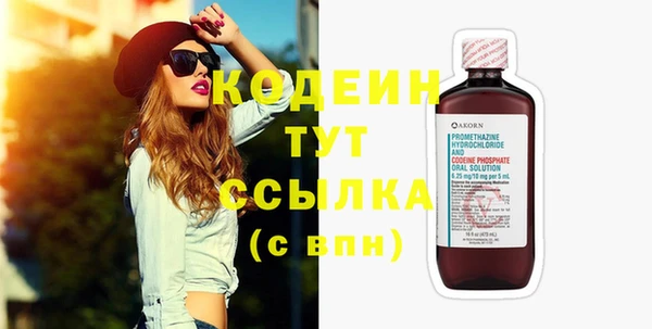 тгк Касимов