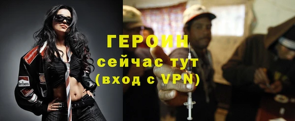мдма Карталы
