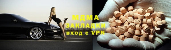 кокаин перу Карпинск