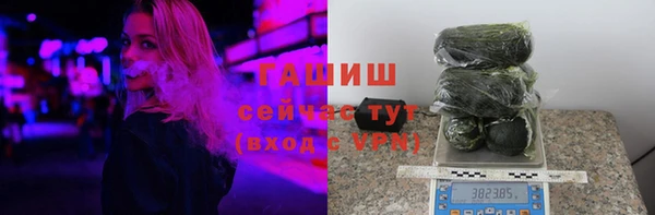 тгк Касимов