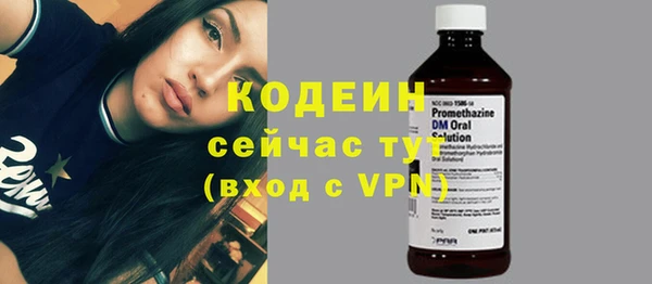 тгк Касимов