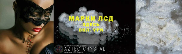 тгк Касимов