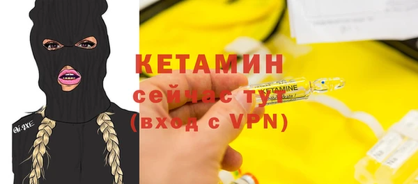тгк Касимов