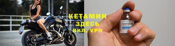 круглые Каменск-Шахтинский