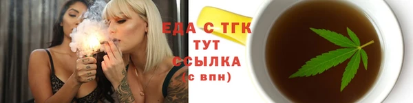 индика Тольятти