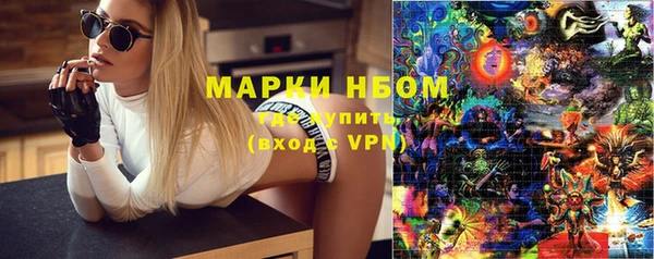 кокаин перу Карпинск