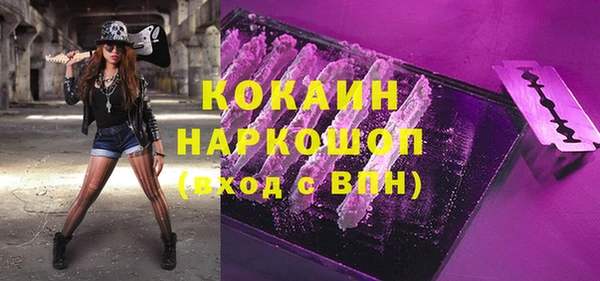 мдма Карталы