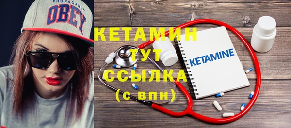 тгк Касимов