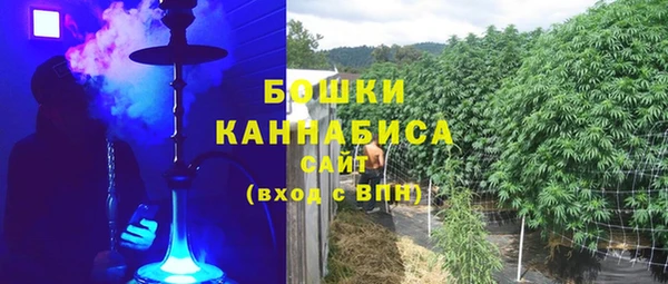 мдма Карталы