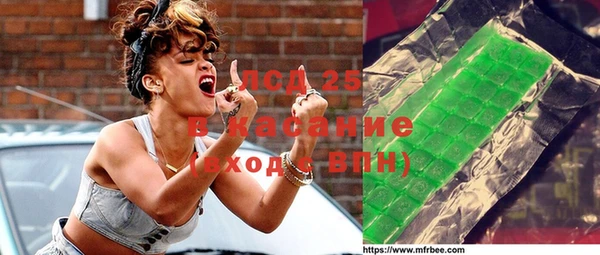 тгк Касимов