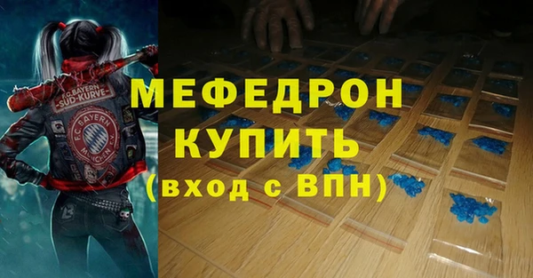 кокаин перу Карпинск