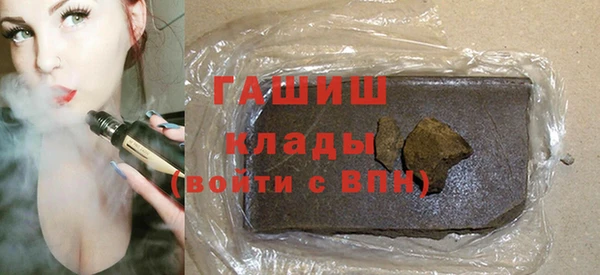 мдма Карталы