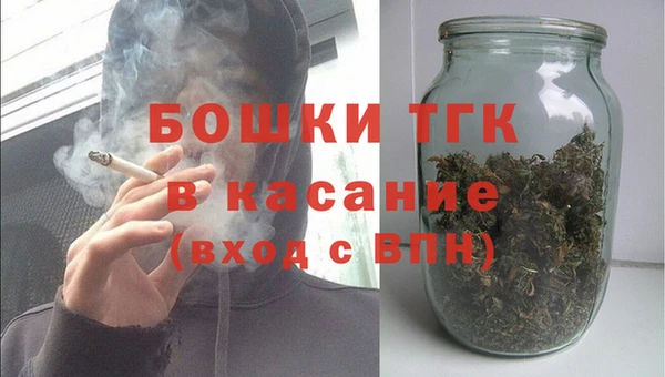 мдма Карталы