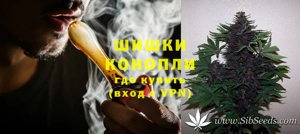 мдма Карталы