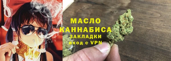 кокаин перу Карпинск