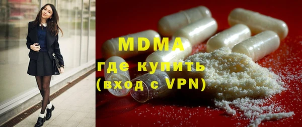 кокаин перу Карпинск
