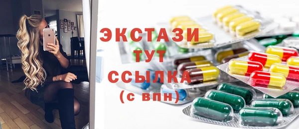 кокаин перу Карпинск