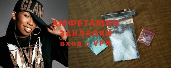 тгк Касимов