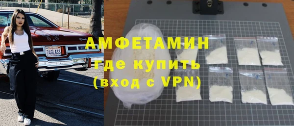 тгк Касимов