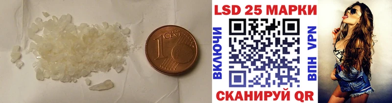 цена наркотик  Льгов  hydra ONION  Лсд 25 экстази ecstasy 