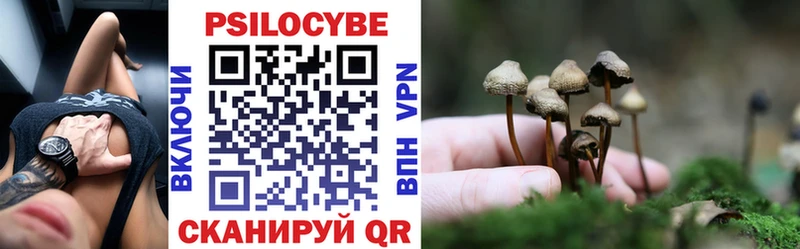 mega как зайти  Льгов  Галлюциногенные грибы MAGIC MUSHROOMS  наркотики 